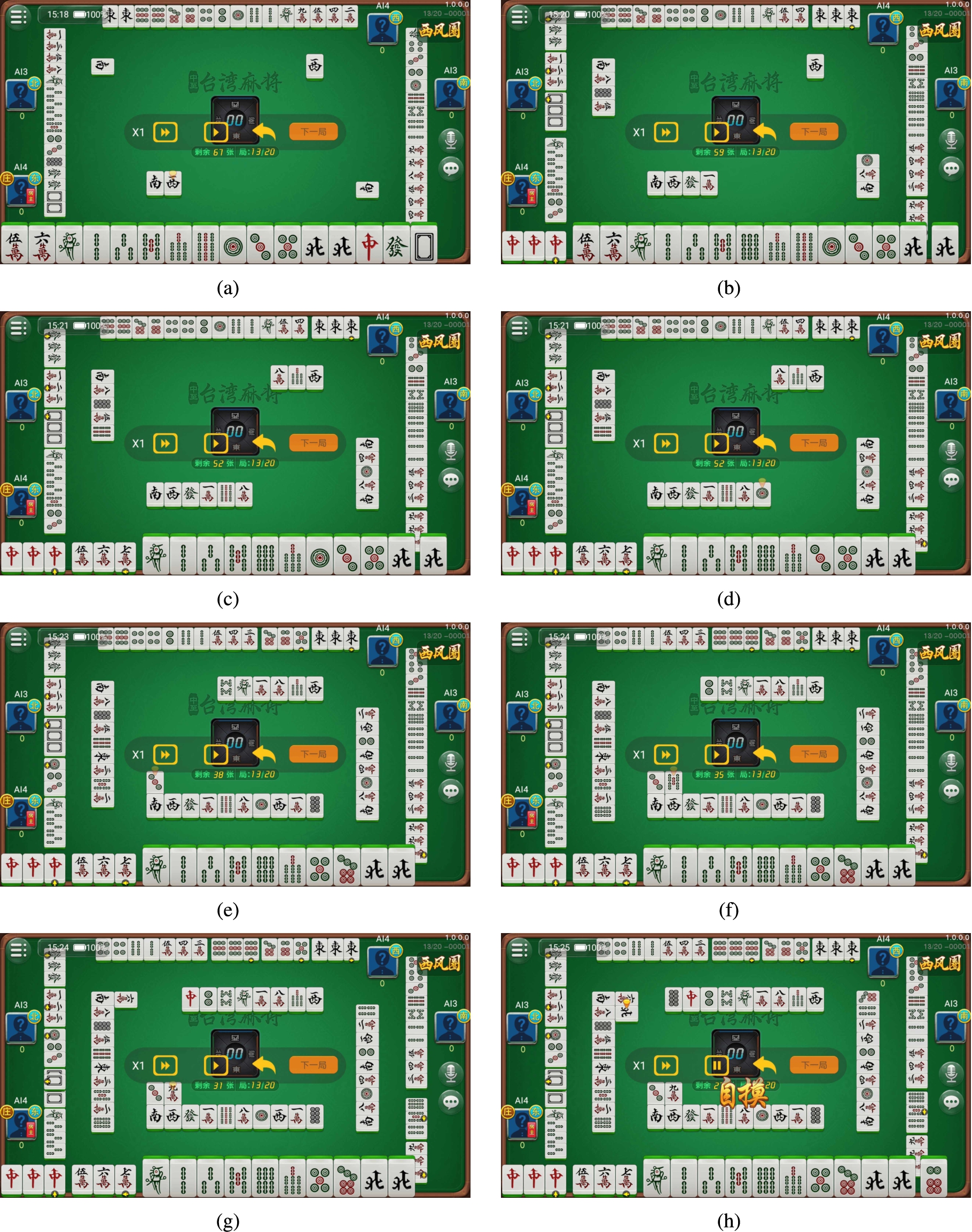 More than a game: Mastering Mahjong with AI and machine learning