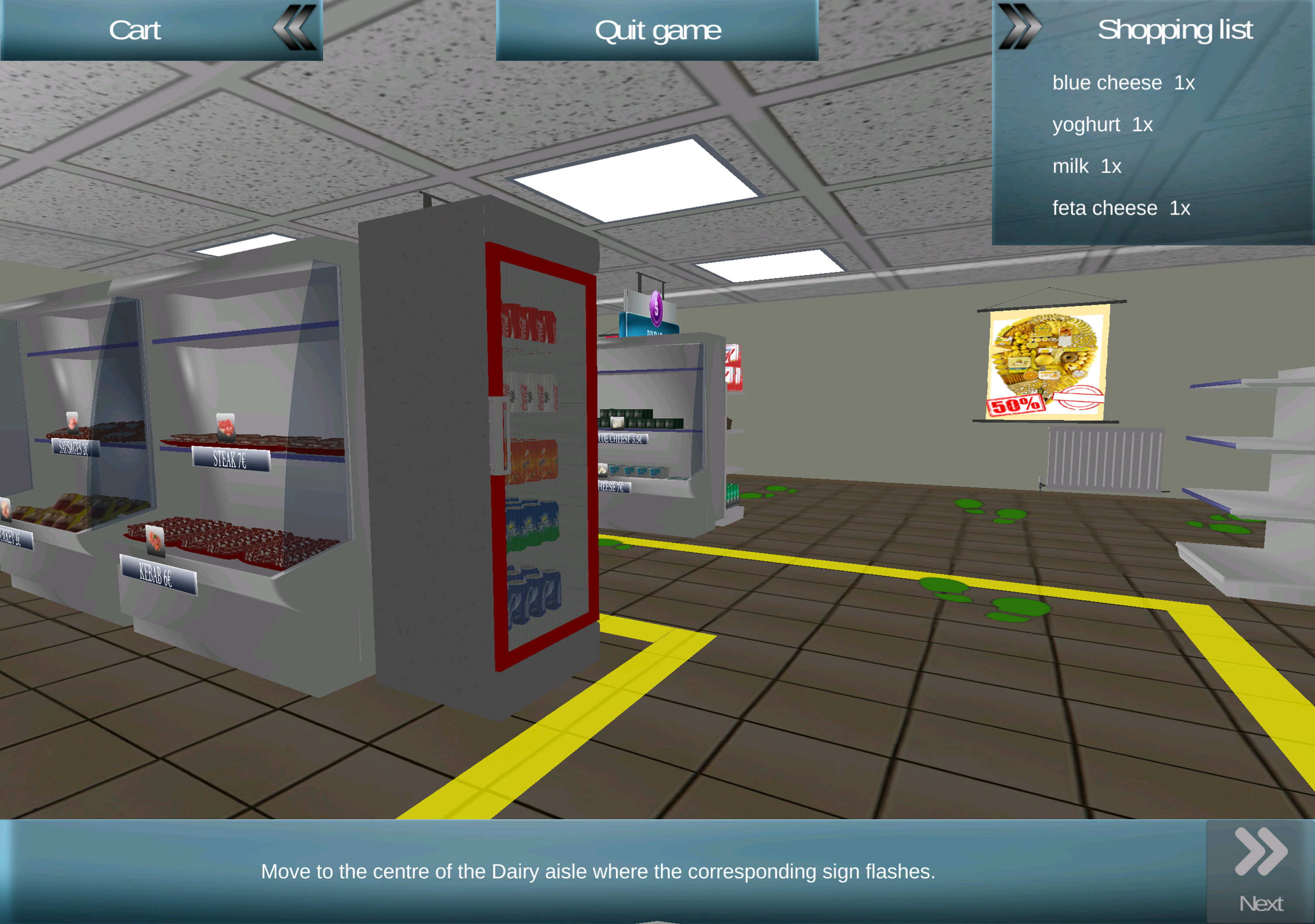 The Virtual Supermarket Test (VST) digital environment.