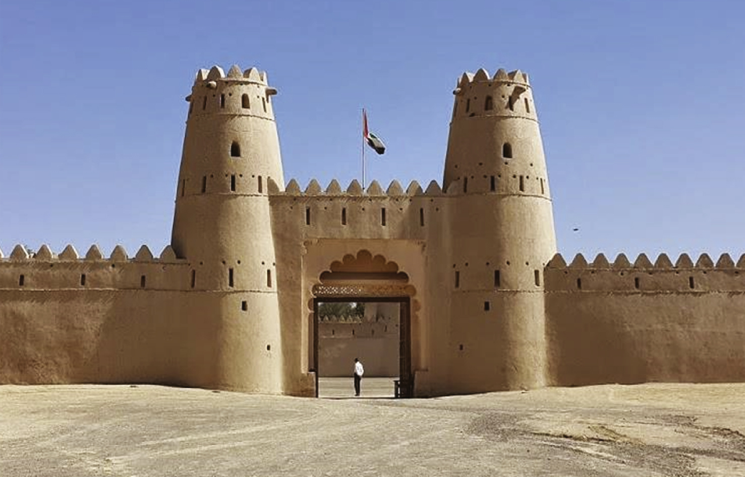 The Al-Jahili Fort demonstrates local building traditions.
