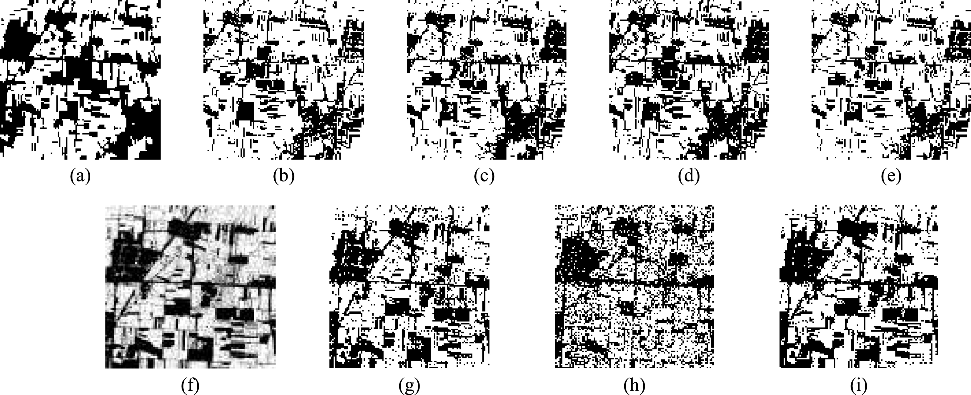 Classification results of the second dataset with different methods (a) Ground truth;
 (b) Mahal Dist; (c) Parallel; (d) Max Likeli; (e) Mini Diste; (f) SVM; (g) Adaboost_FAM (spectrum);
 (h) Adaboost_FAM (texture); and (i) Adaboost_FAM(spectrum + texture).