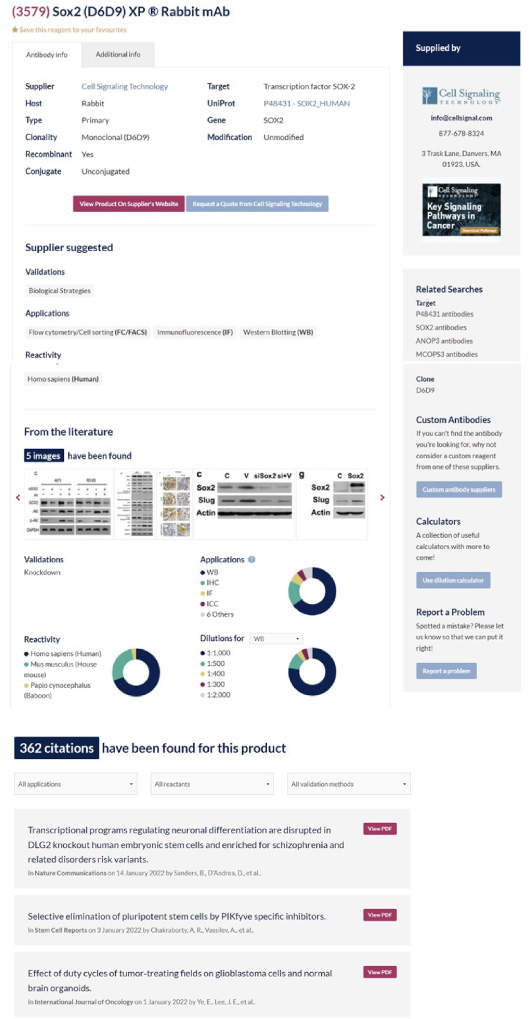 Product page format, including the supplier click through button and available characterisation information.